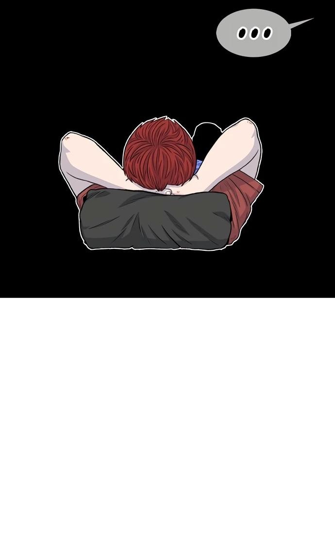 Манга *23# - Глава 174 Страница 41