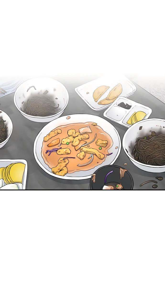 Манга *23# - Глава 174 Страница 22