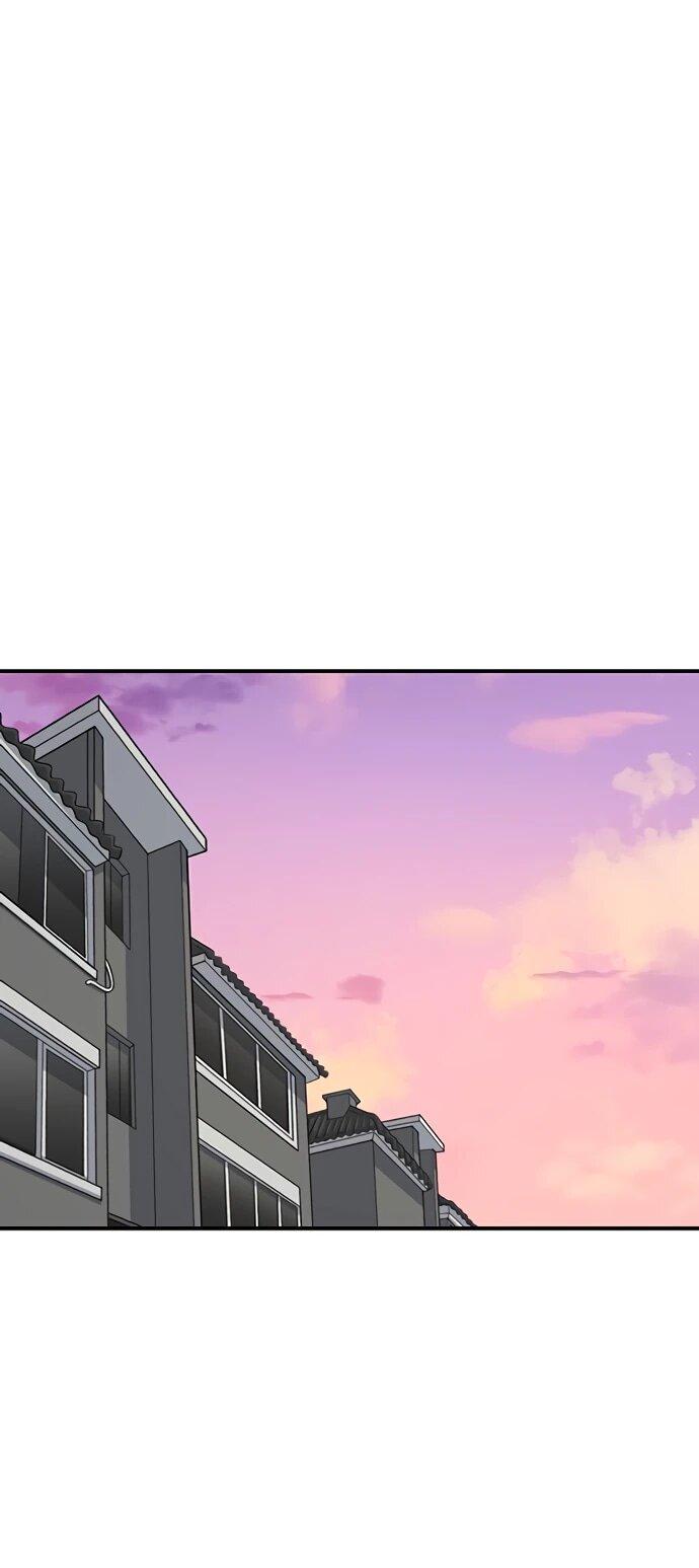 Манга *23# - Глава 174 Страница 14