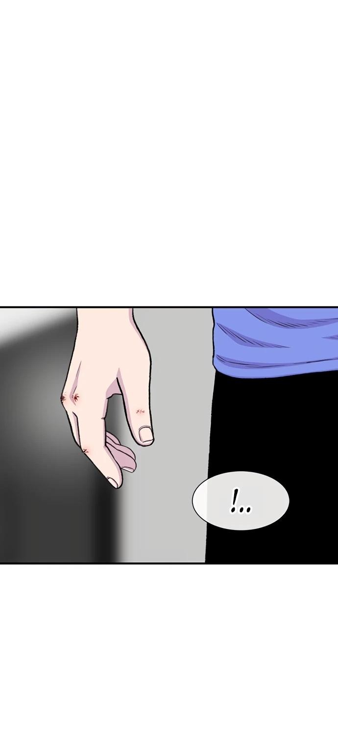 Манга *23# - Глава 174 Страница 20