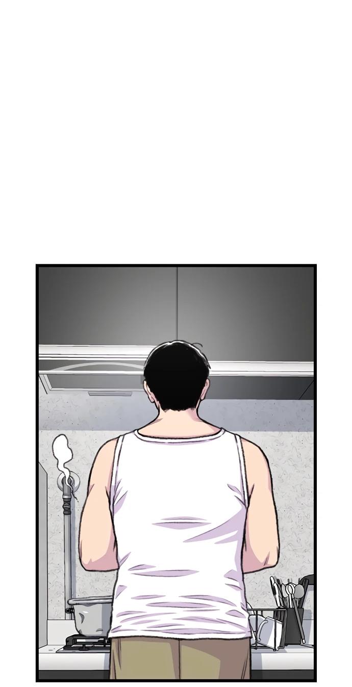 Манга *23# - Глава 174 Страница 70