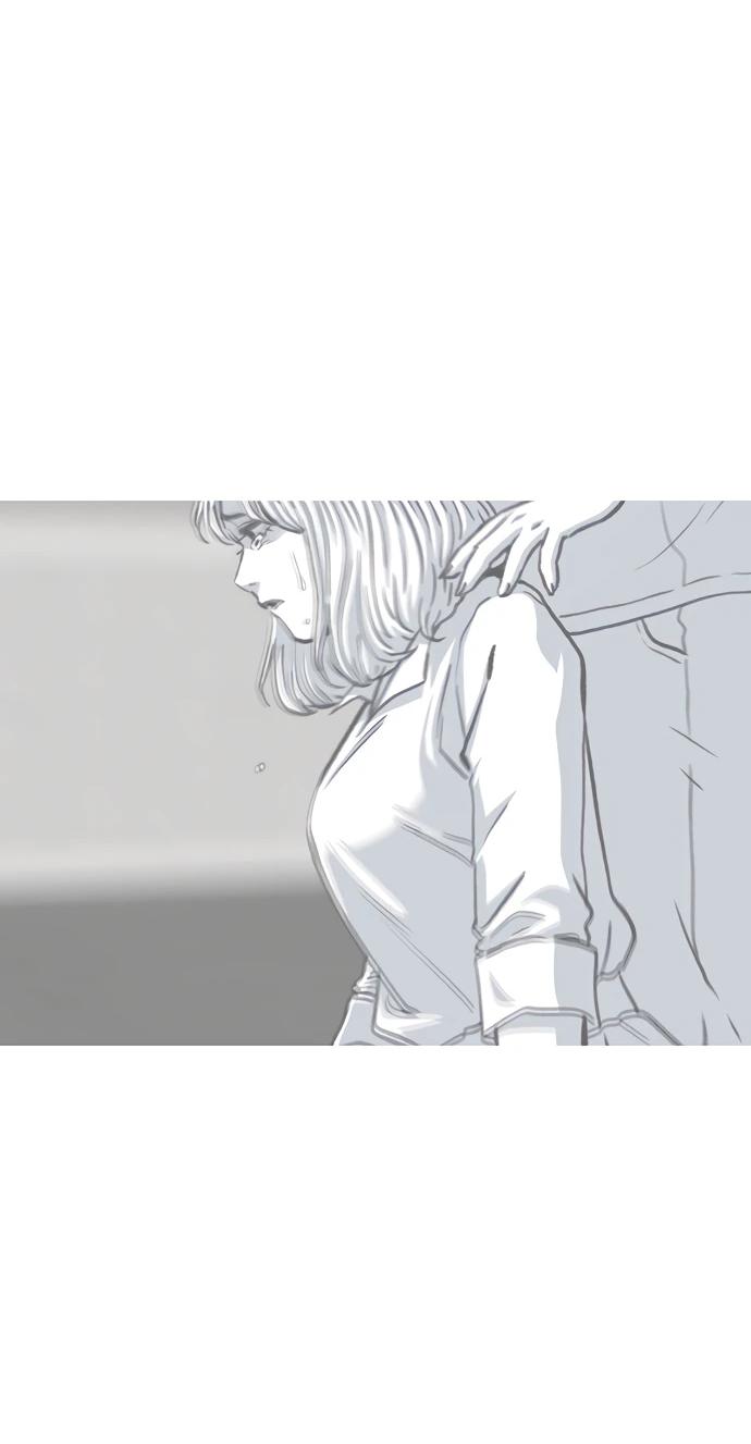 Манга *23# - Глава 174 Страница 61