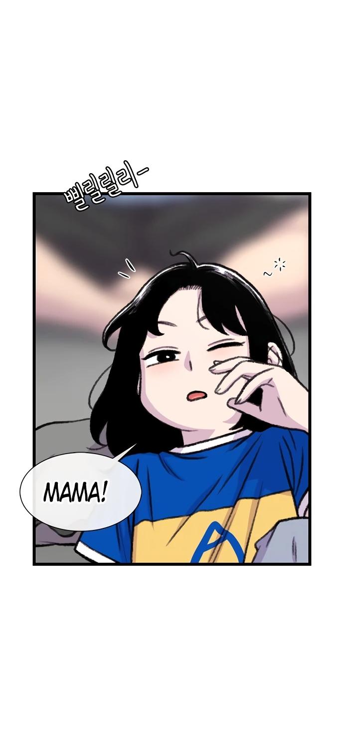 Манга *23# - Глава 174 Страница 45