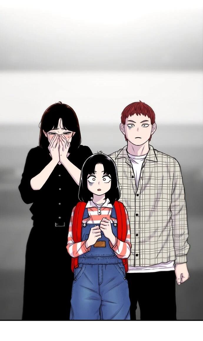 Манга *23# - Глава 174 Страница 57