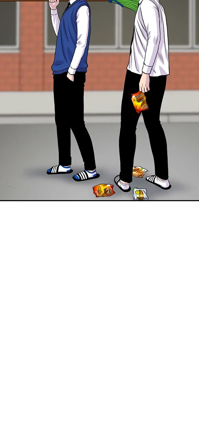 Манга *23# - Глава 180 Страница 29