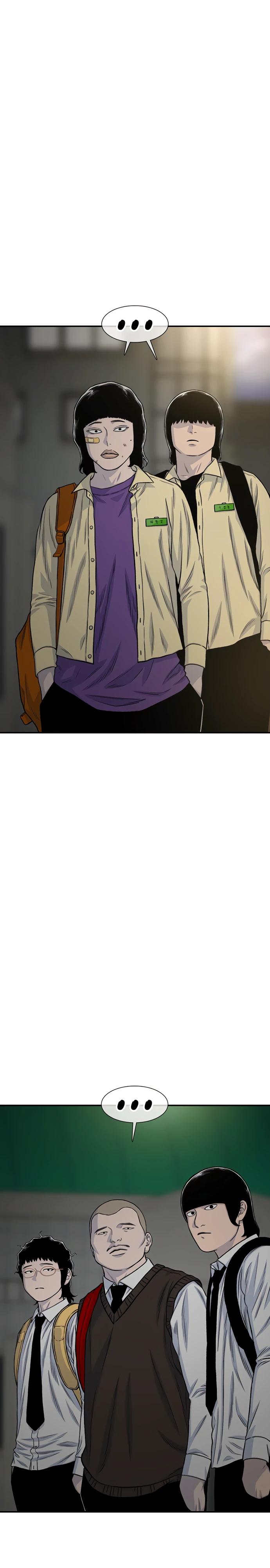 Манга *23# - Глава 189 Страница 16