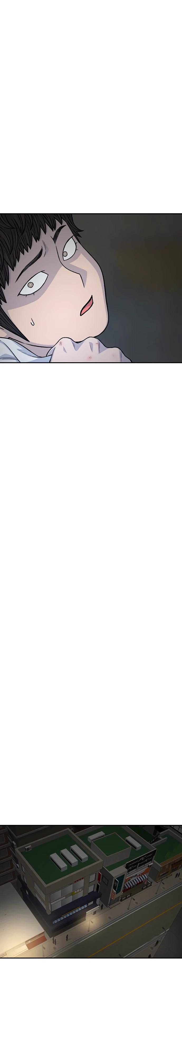 Манга *23# - Глава 189 Страница 31