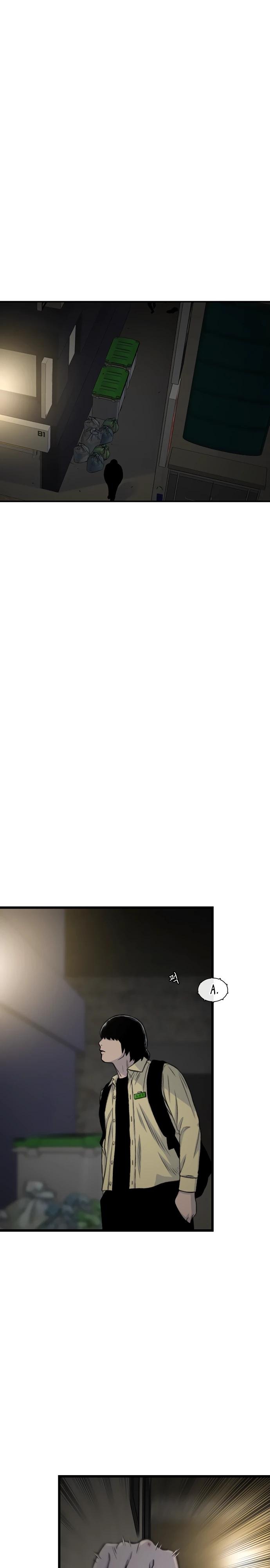 Манга *23# - Глава 189 Страница 32