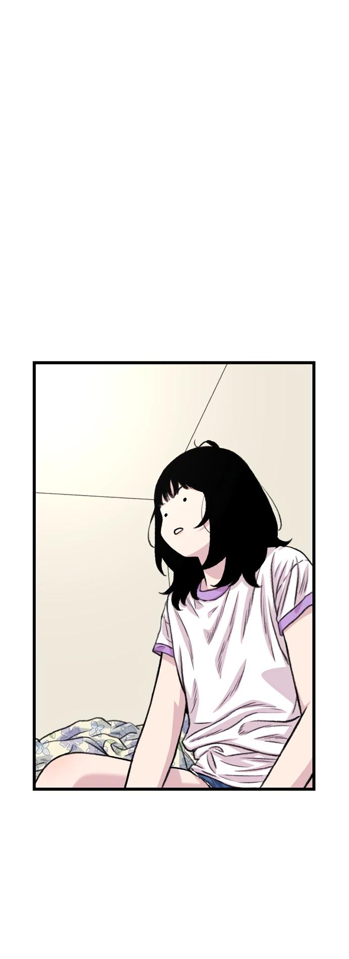 Манга *23# - Глава 188 Страница 17