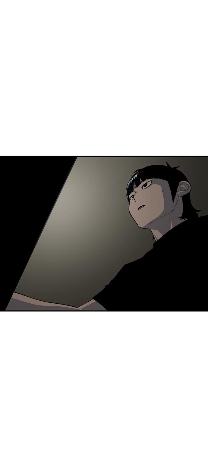 Манга *23# - Глава 193 Страница 49