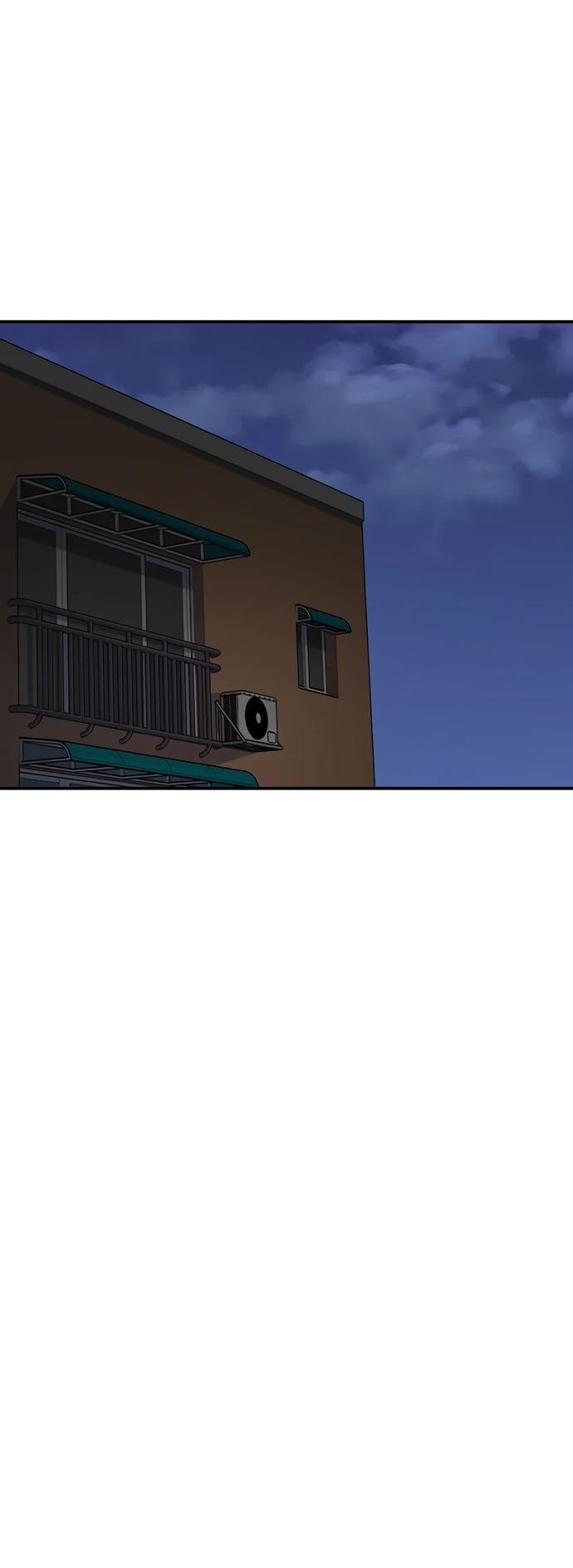 Манга *23# - Глава 193 Страница 40