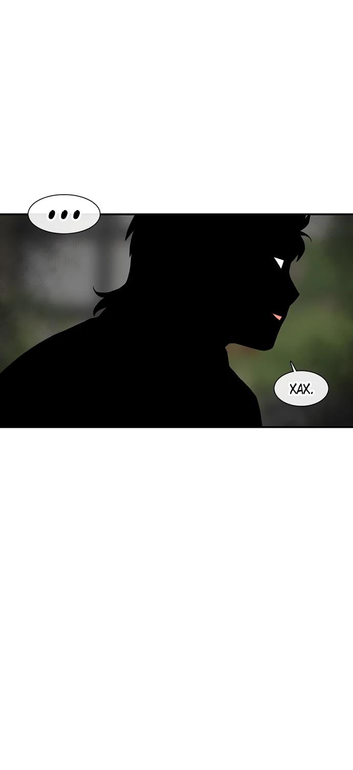 Манга *23# - Глава 192 Страница 48