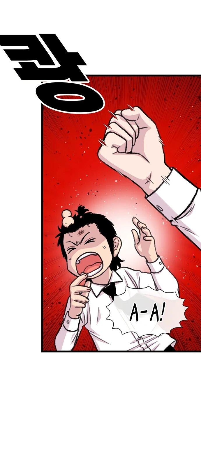 Манга *23# - Глава 192 Страница 21