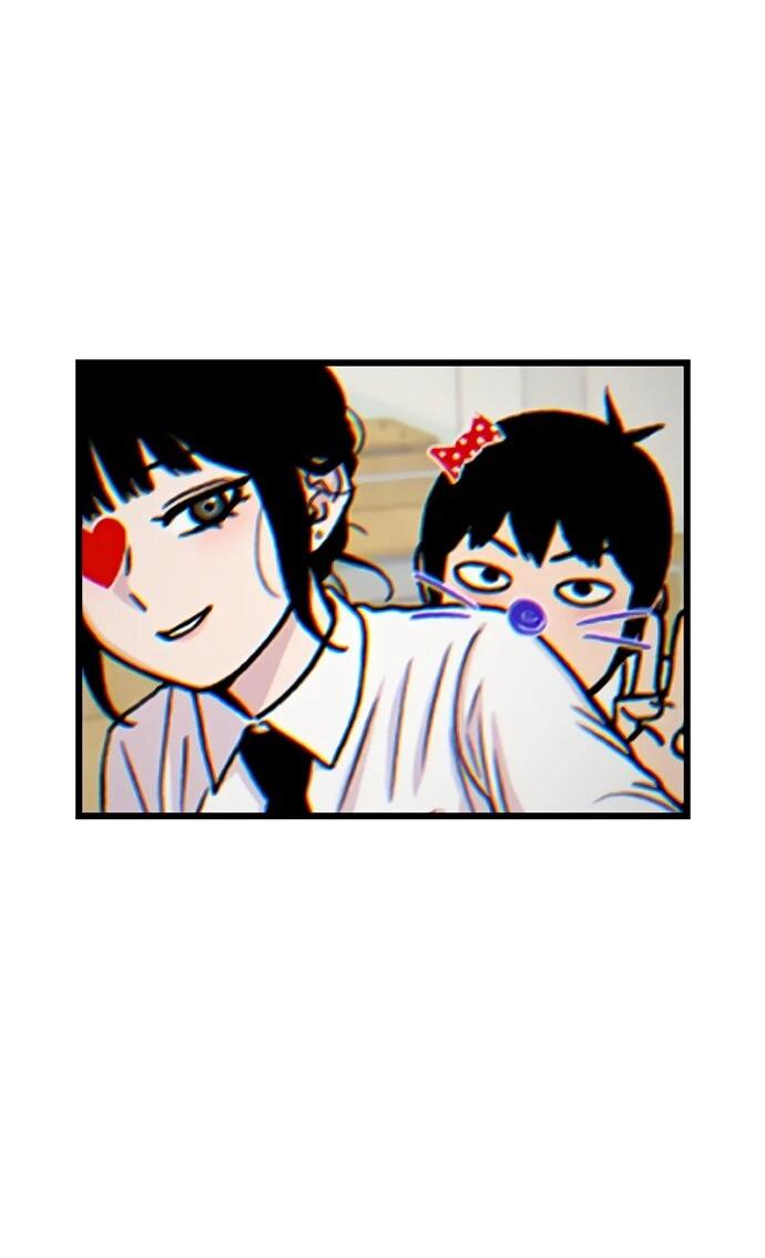 Манга *23# - Глава 192 Страница 63