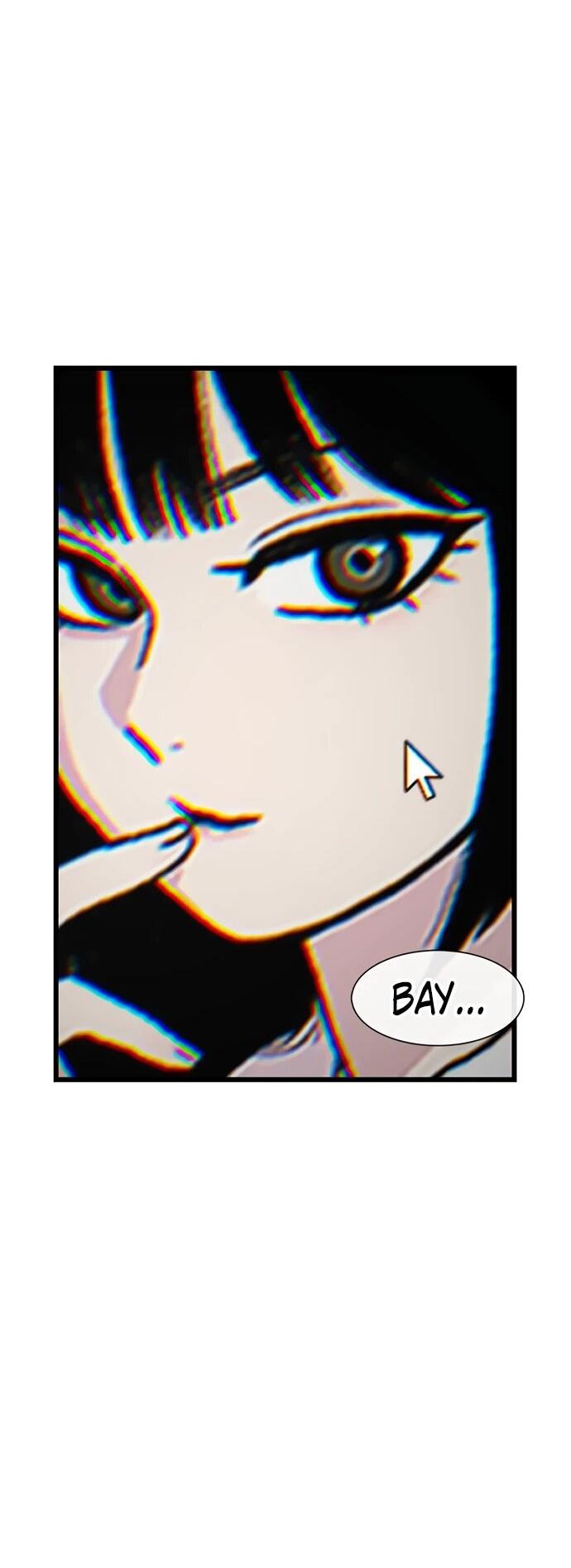 Манга *23# - Глава 192 Страница 61