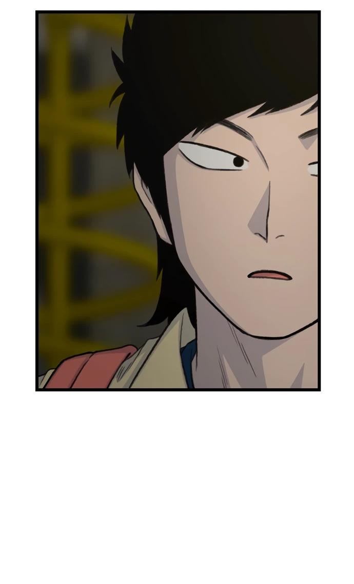 Манга *23# - Глава 191 Страница 44