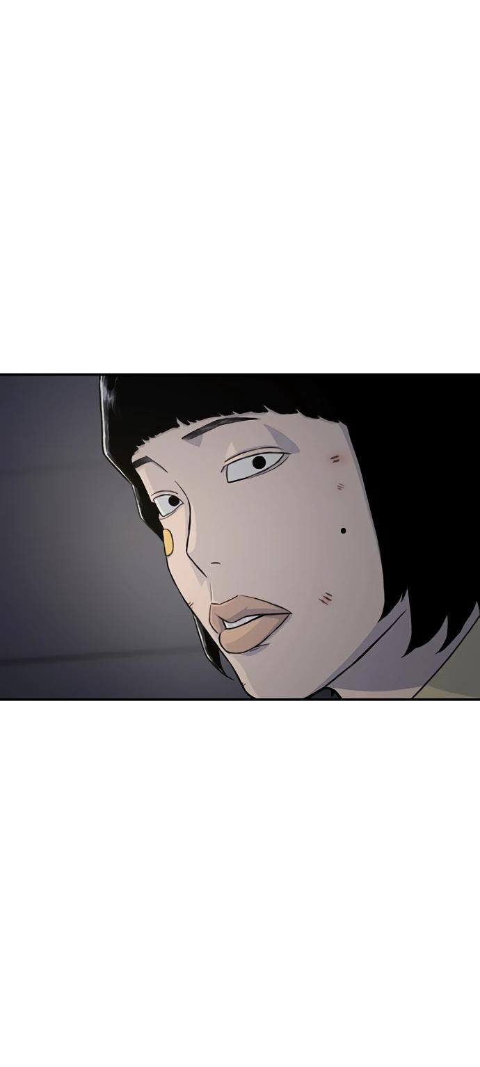 Манга *23# - Глава 191 Страница 26