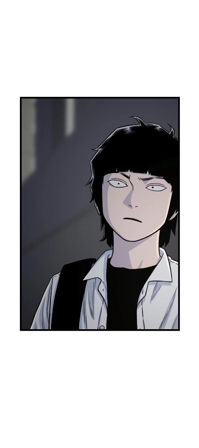 Манга *23# - Глава 191 Страница 21