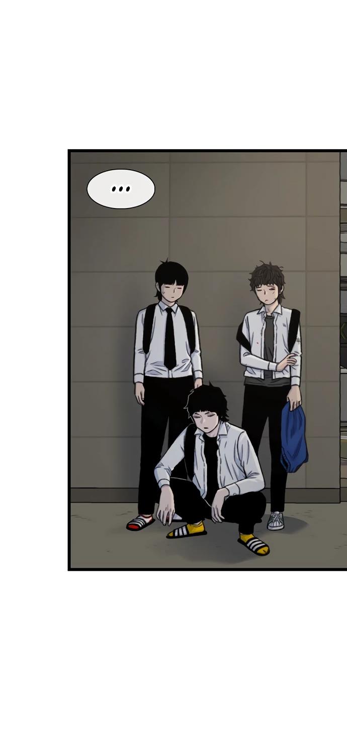 Манга *23# - Глава 191 Страница 4