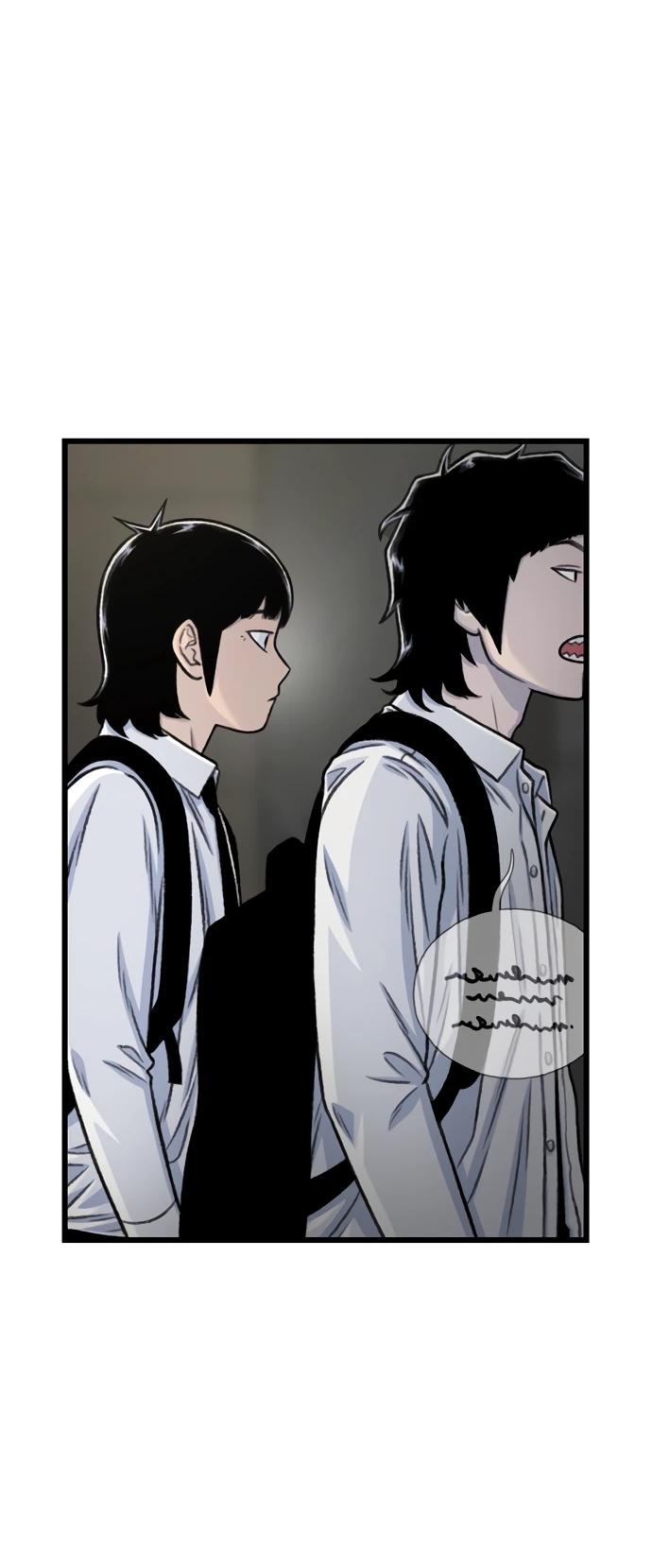 Манга *23# - Глава 190 Страница 40