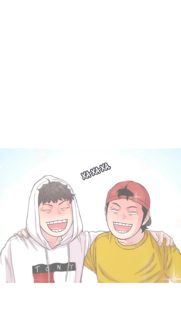 Манга *23# - Глава 190 Страница 17