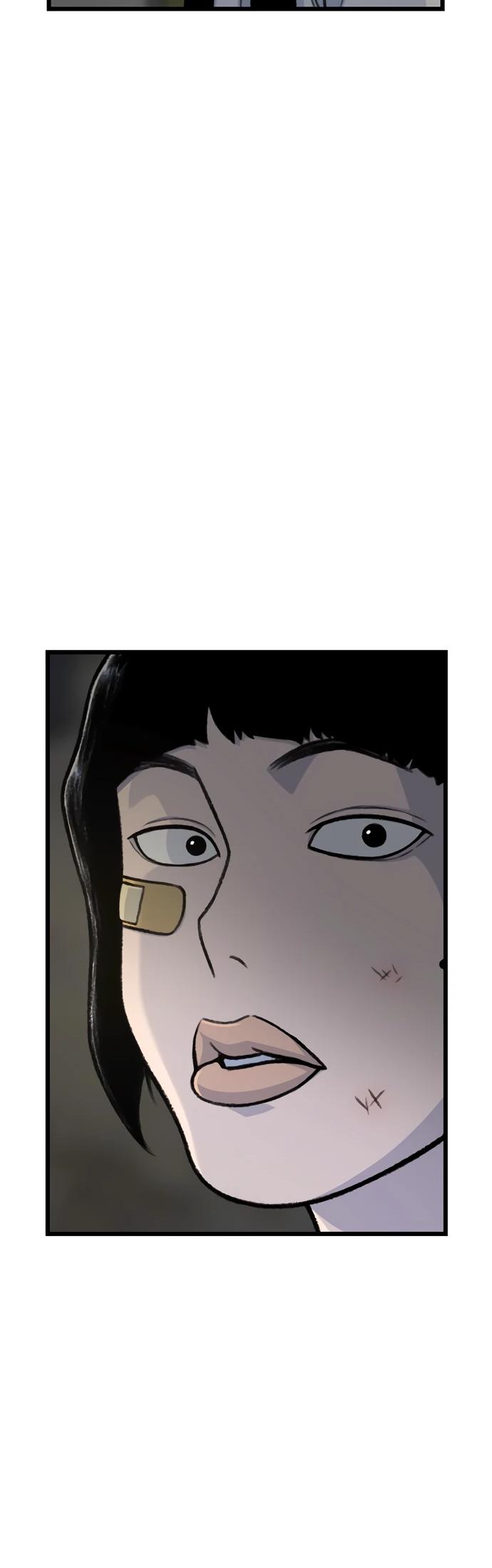 Манга *23# - Глава 190 Страница 31