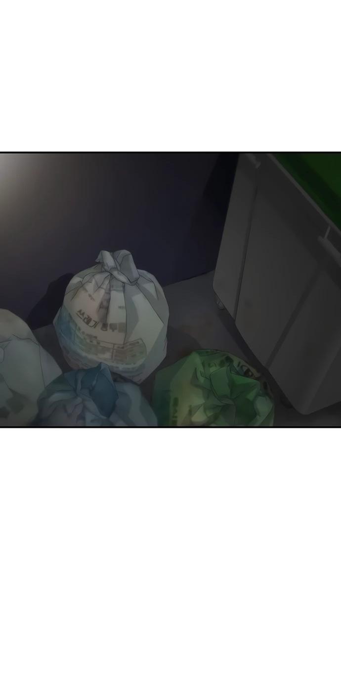 Манга *23# - Глава 190 Страница 47