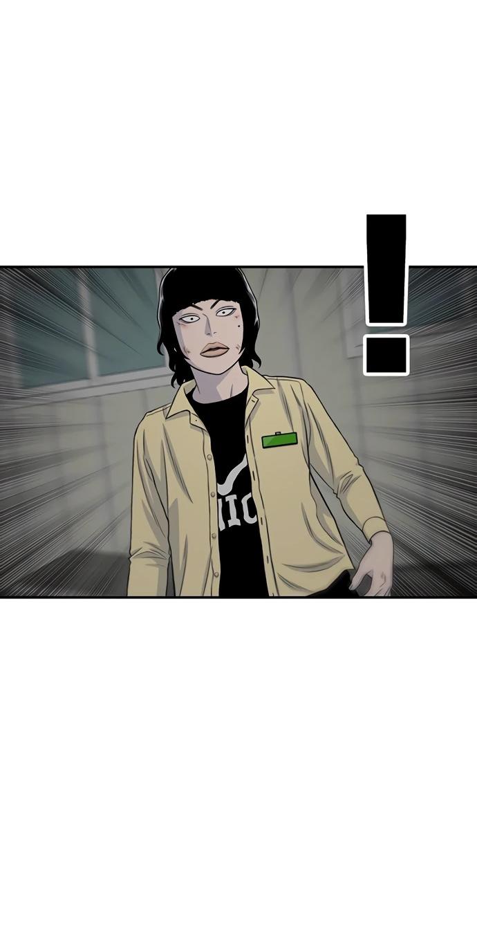 Манга *23# - Глава 195 Страница 68