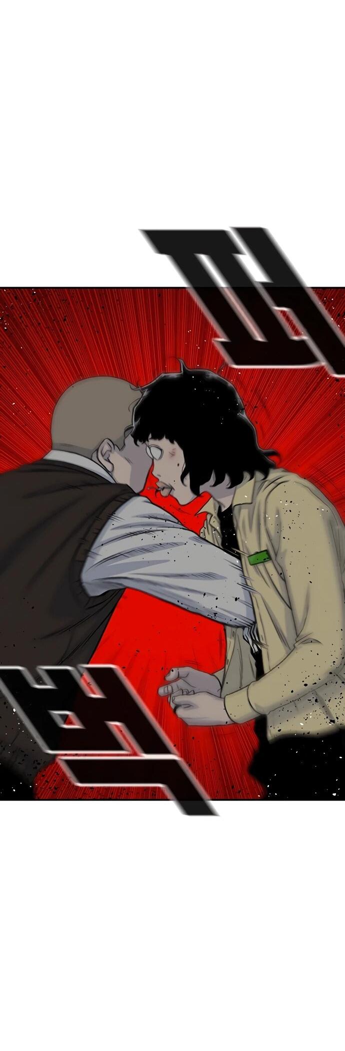 Манга *23# - Глава 195 Страница 75