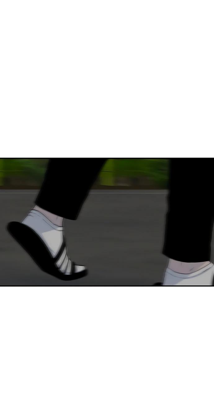 Манга *23# - Глава 195 Страница 67