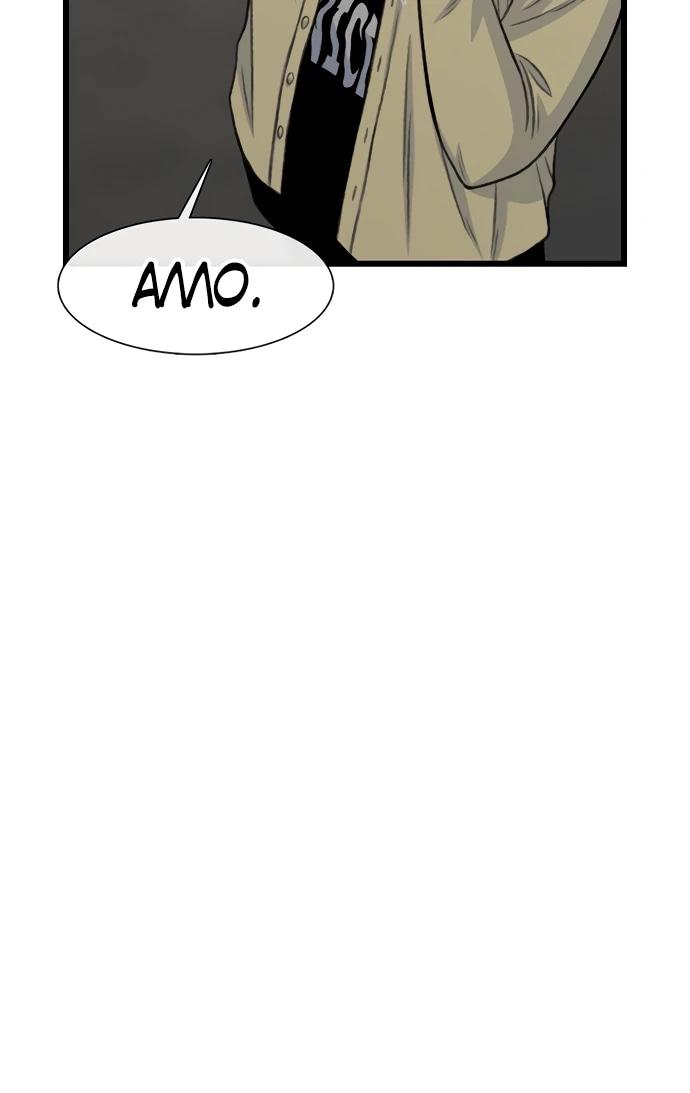 Манга *23# - Глава 195 Страница 45