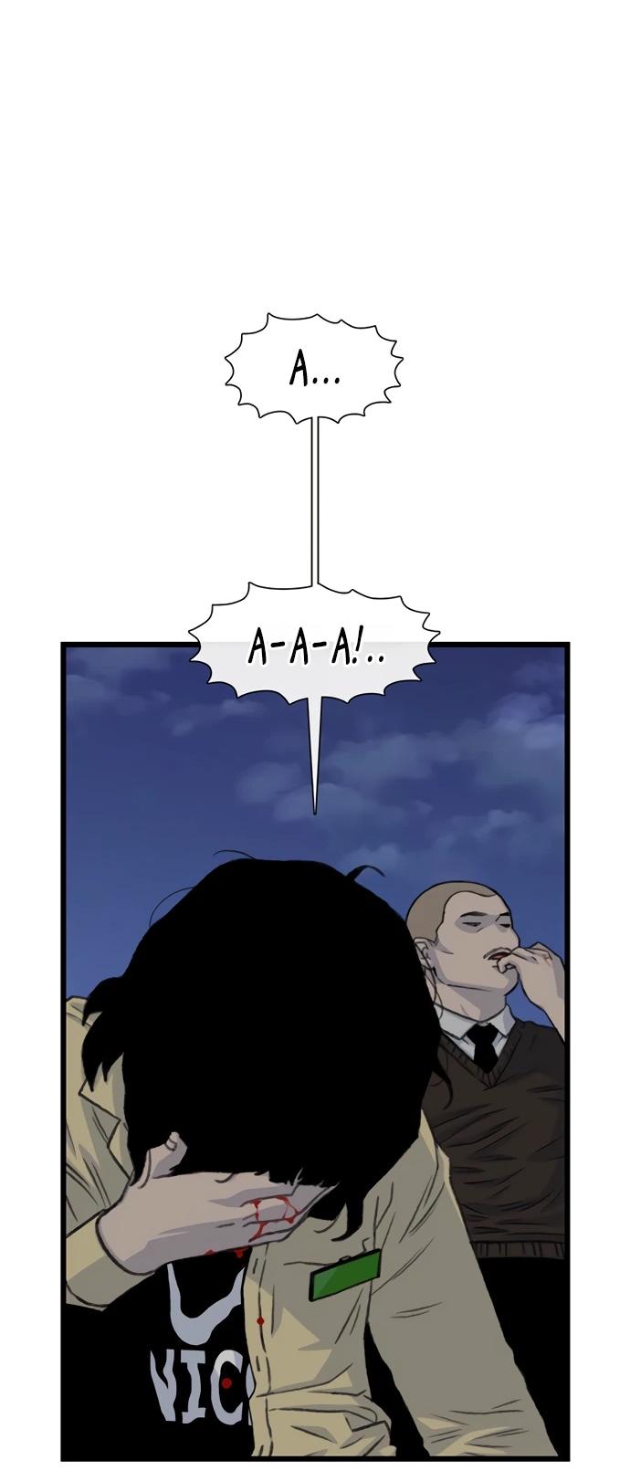 Манга *23# - Глава 195 Страница 80