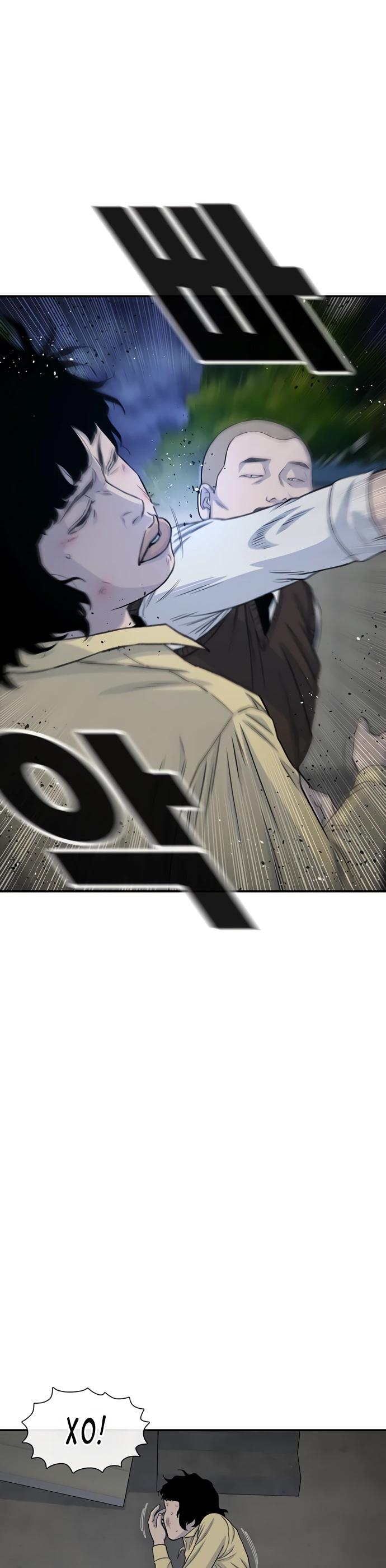 Манга *23# - Глава 195 Страница 69