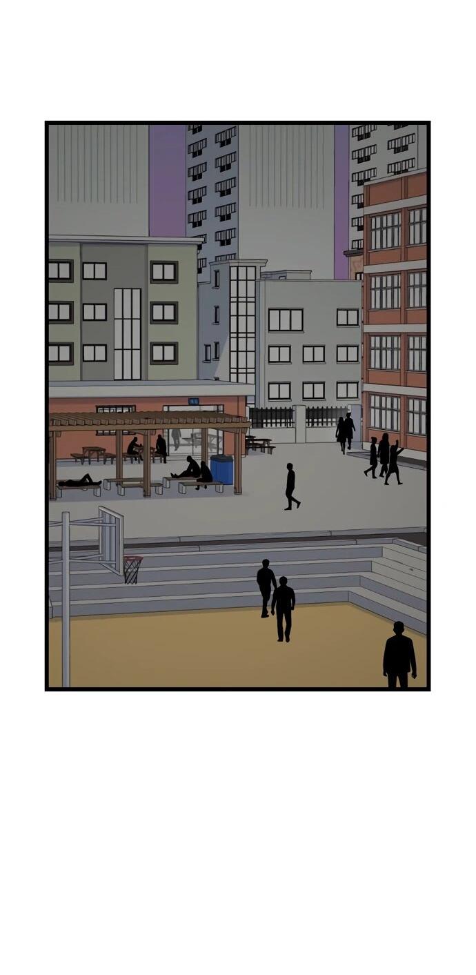 Манга *23# - Глава 194 Страница 48