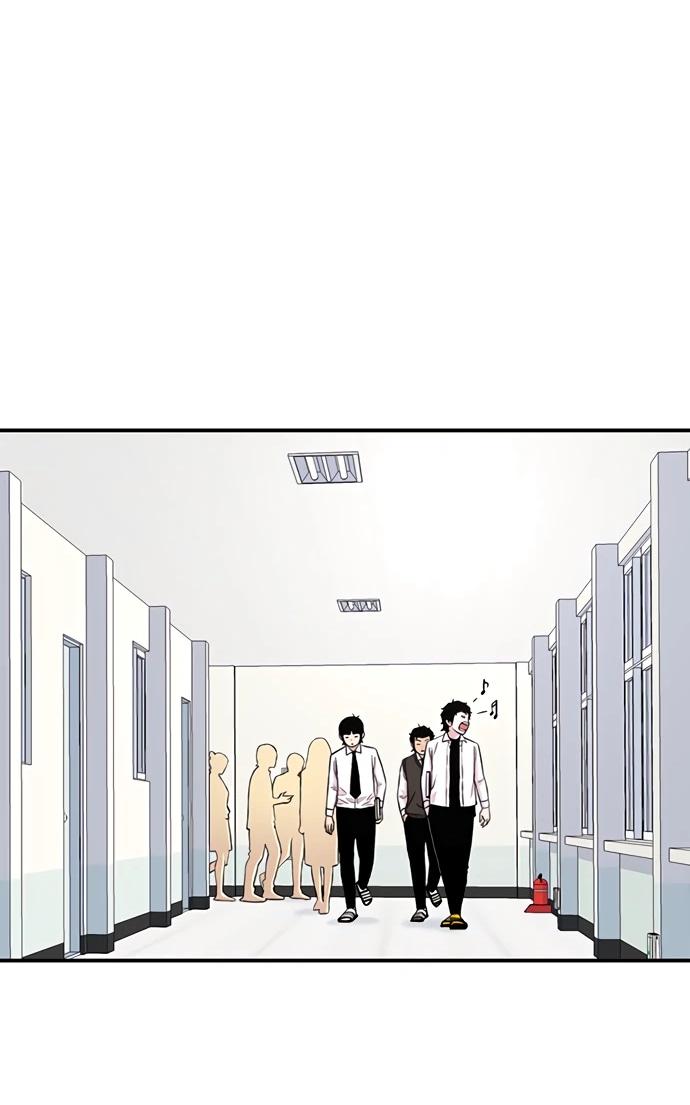 Манга *23# - Глава 194 Страница 15