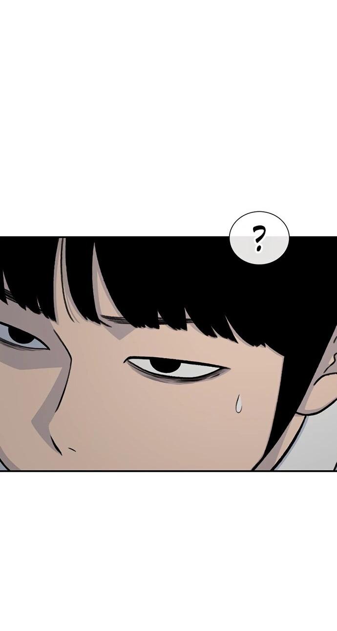 Манга *23# - Глава 194 Страница 69