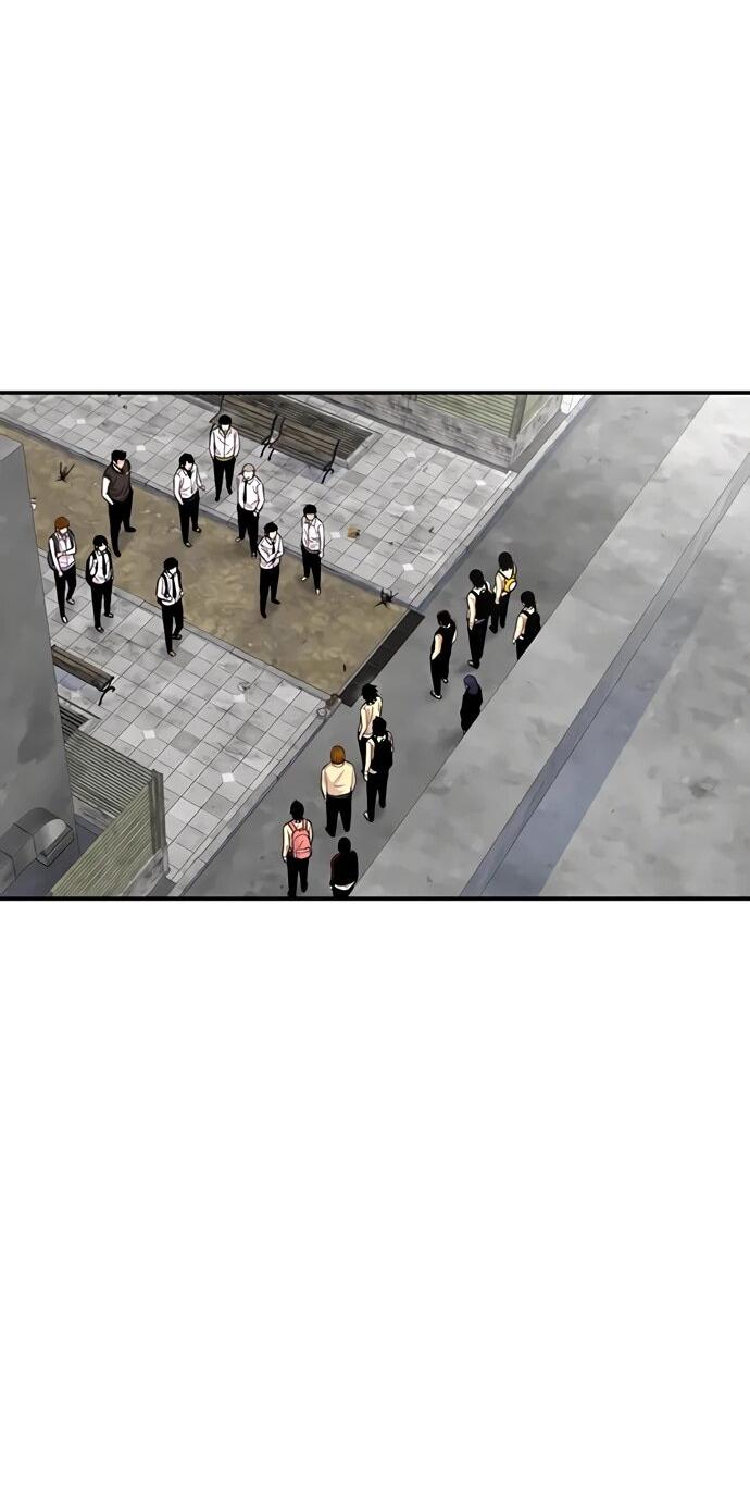 Манга *23# - Глава 198 Страница 33