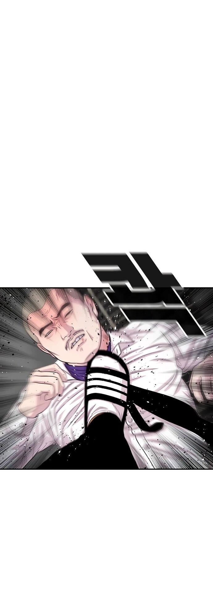 Манга *23# - Глава 198 Страница 81