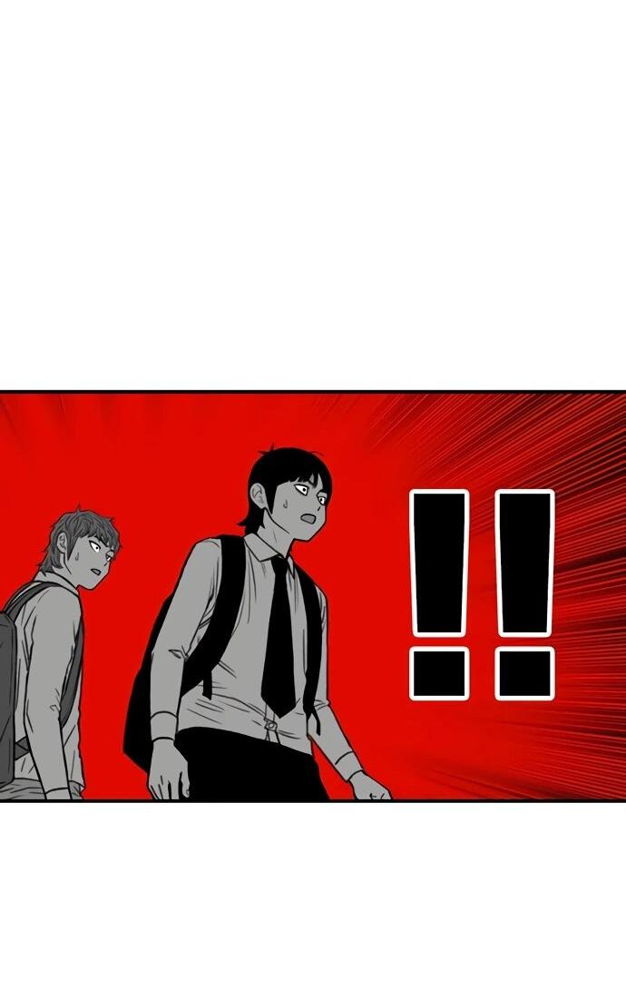 Манга *23# - Глава 198 Страница 82