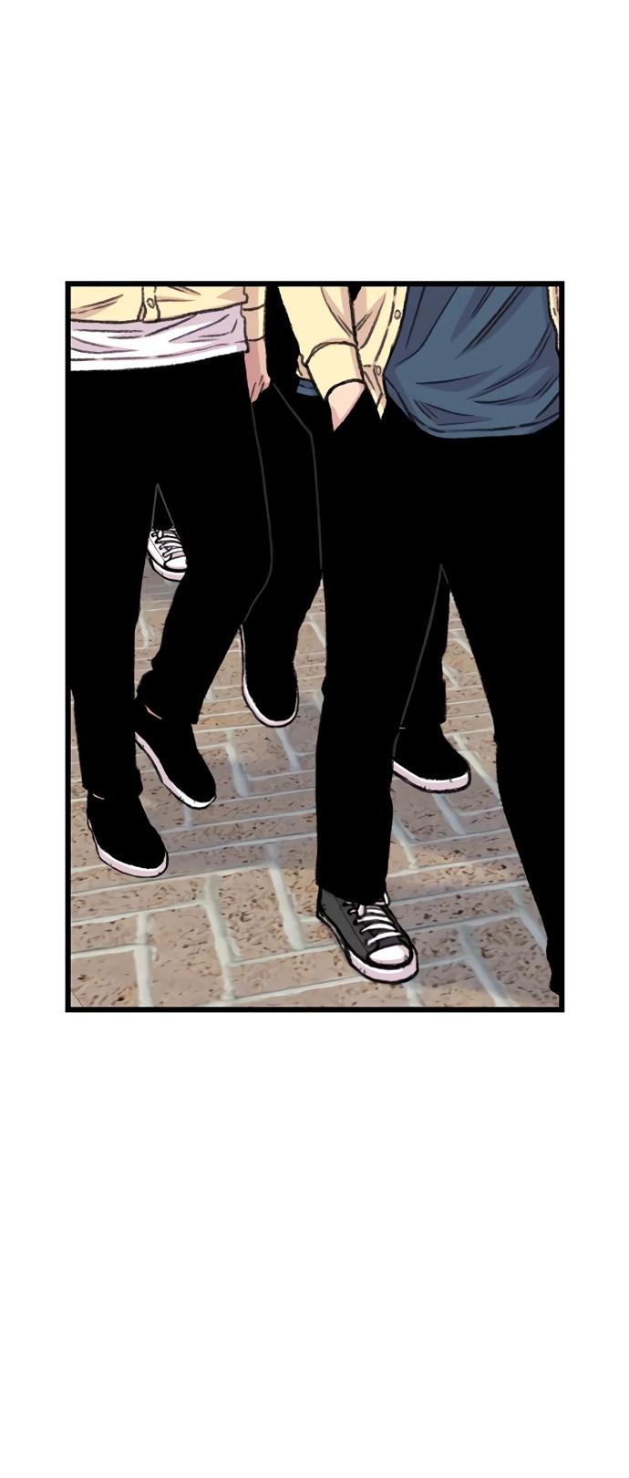 Манга *23# - Глава 198 Страница 23