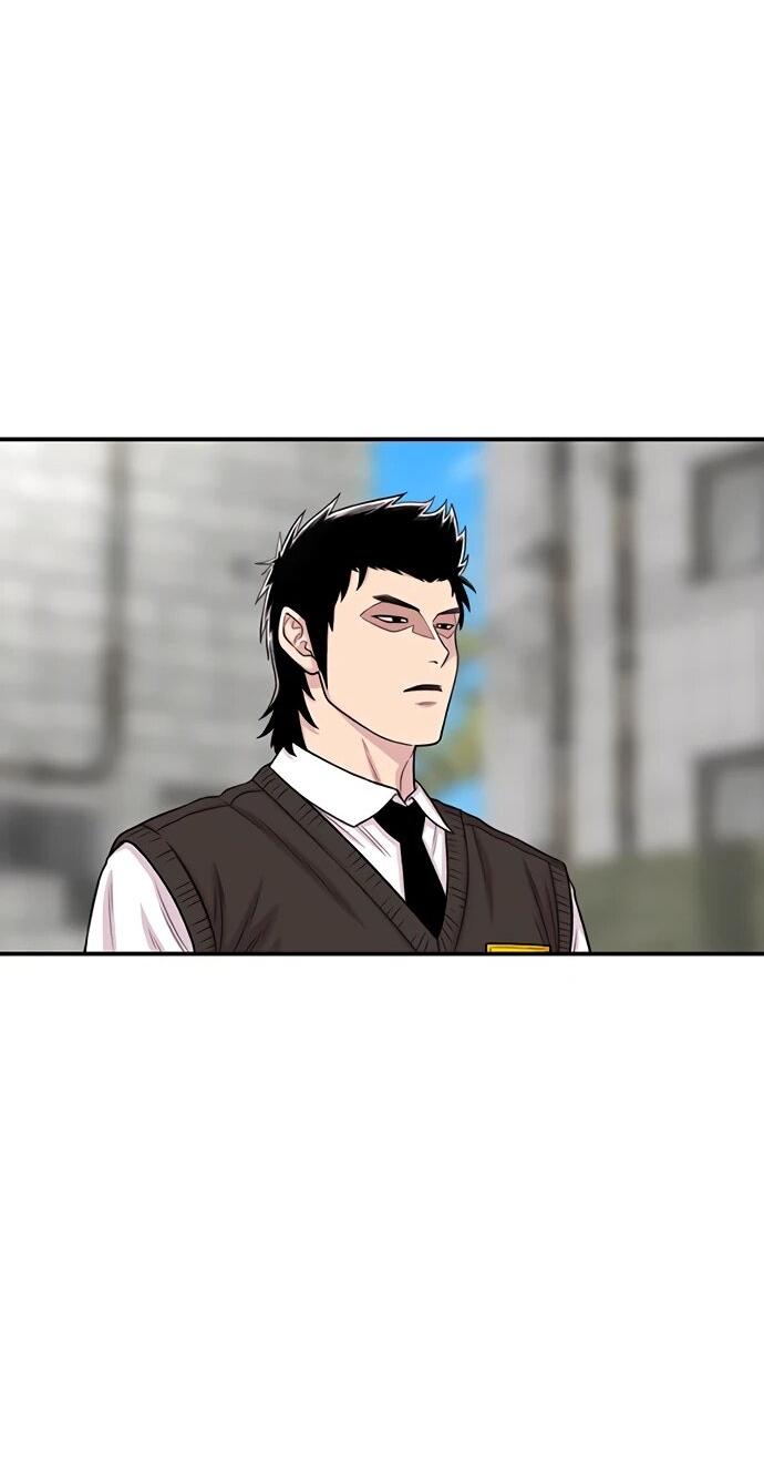 Манга *23# - Глава 198 Страница 34