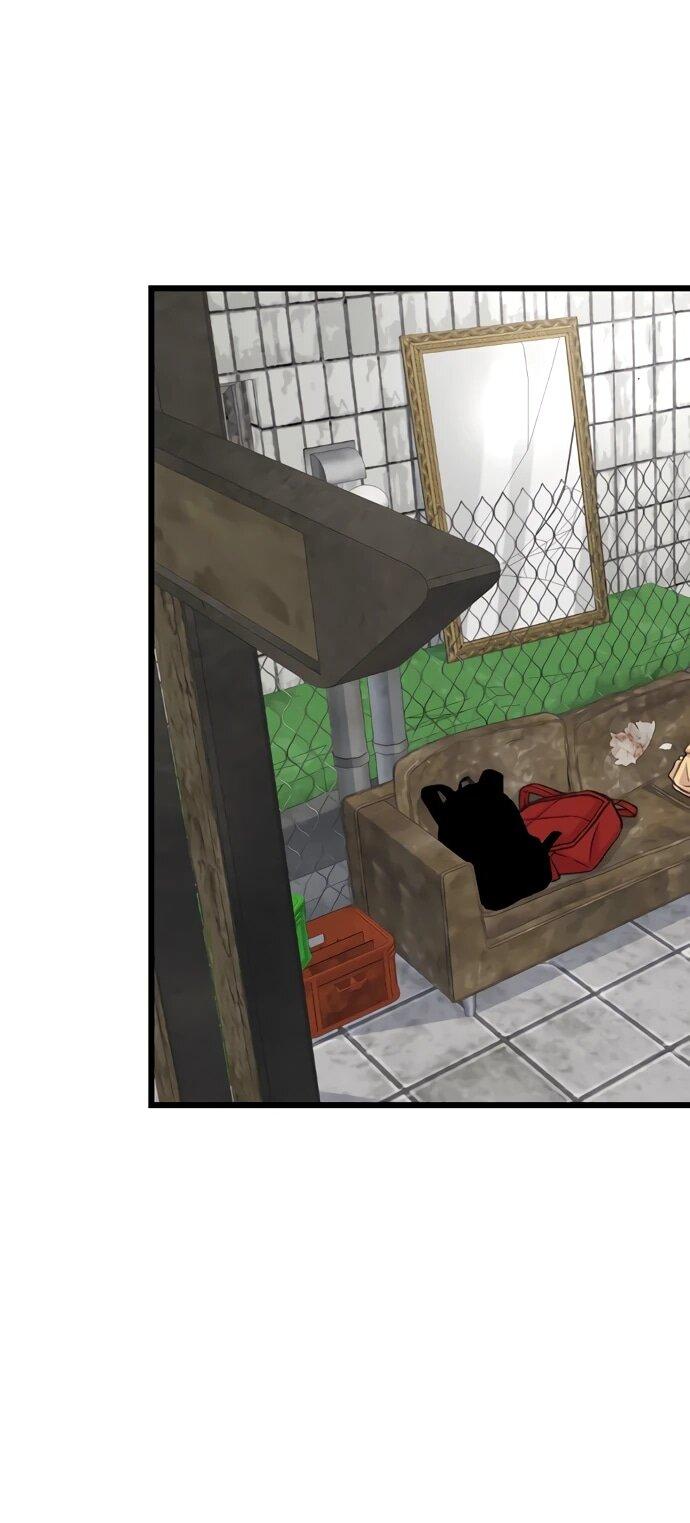 Манга *23# - Глава 198 Страница 7