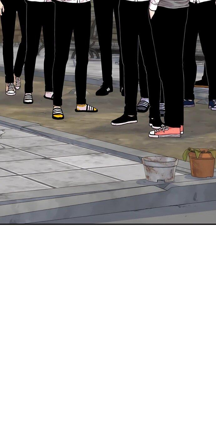 Манга *23# - Глава 198 Страница 32