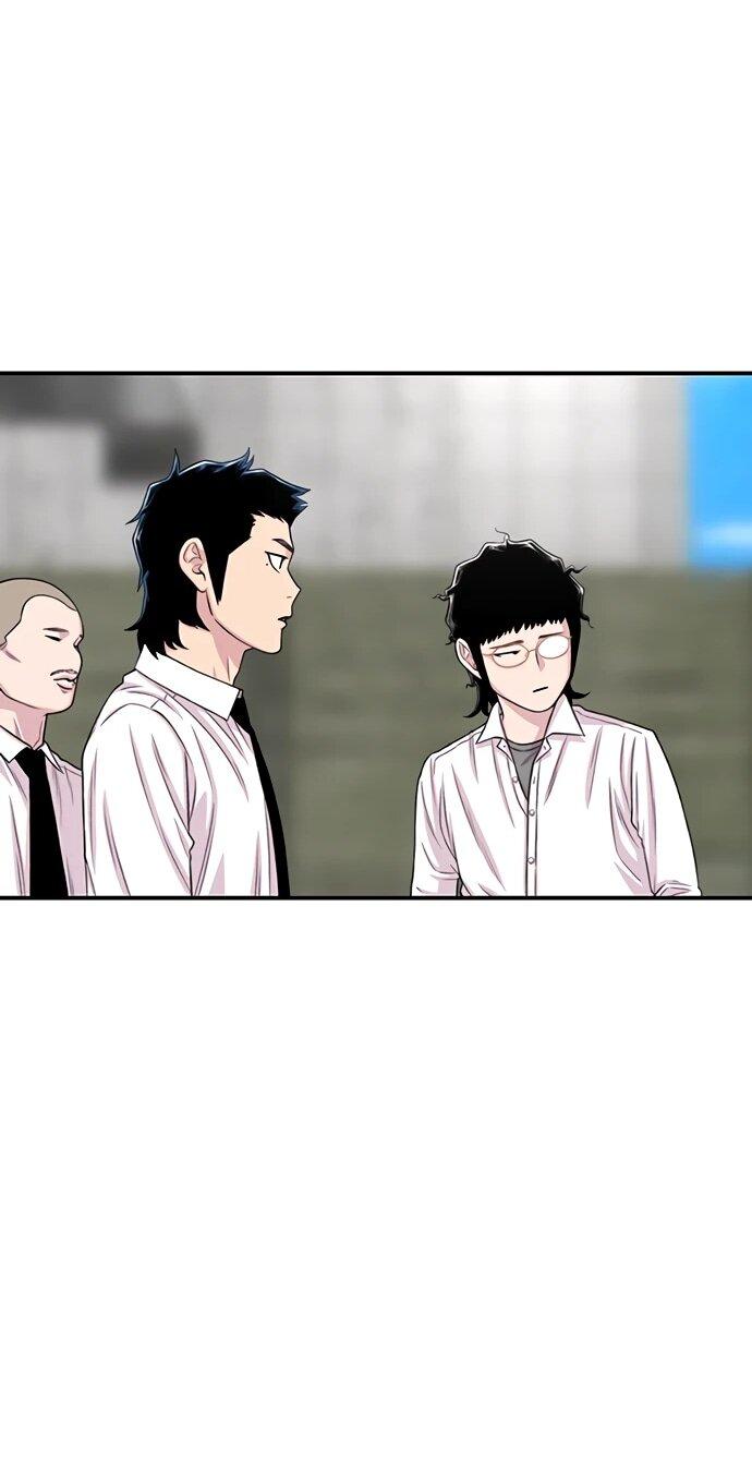 Манга *23# - Глава 198 Страница 35