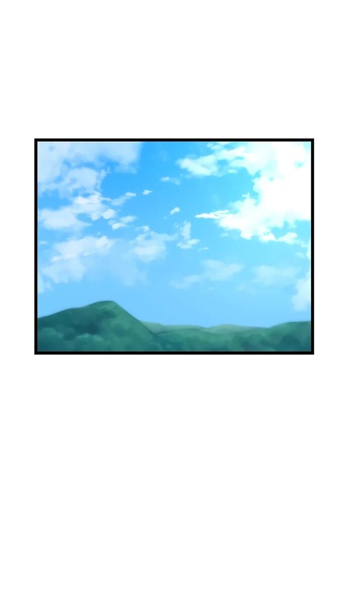 Манга *23# - Глава 197 Страница 64