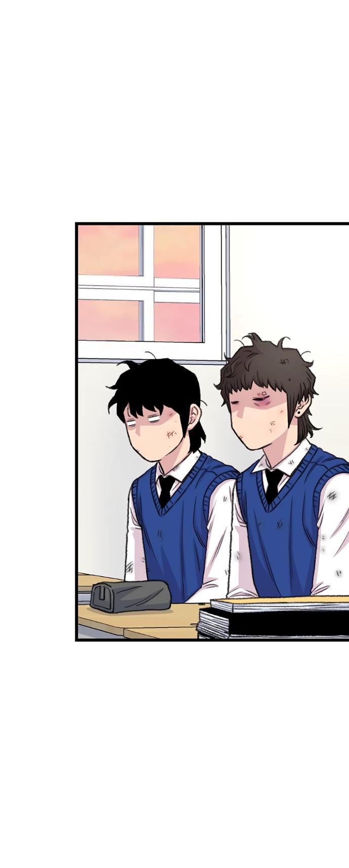 Манга *23# - Глава 197 Страница 54