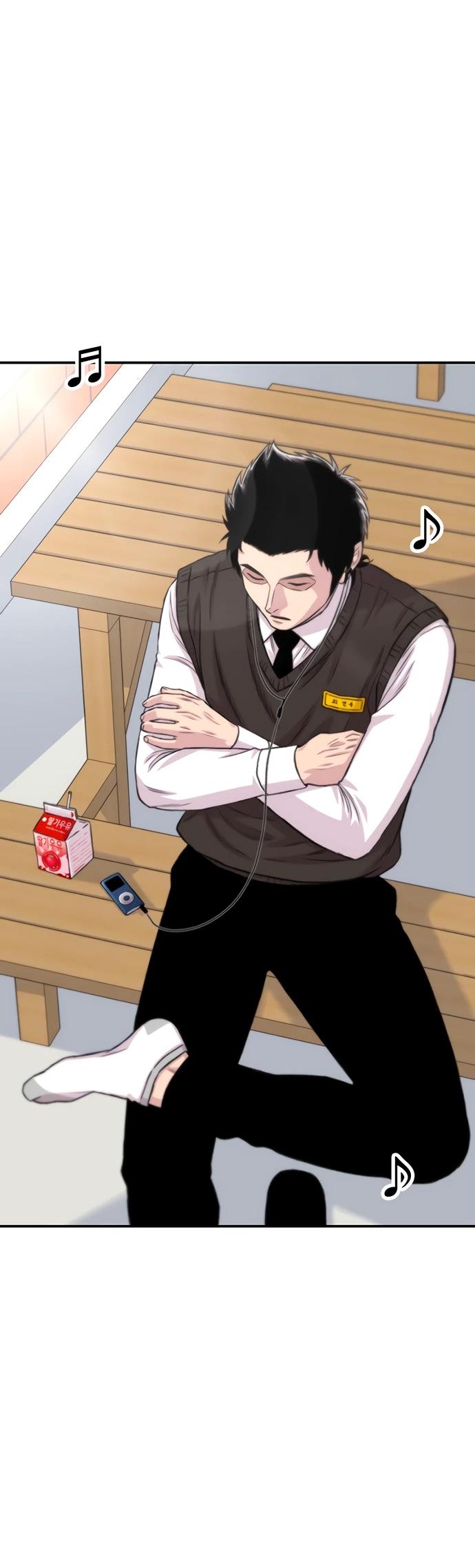 Манга *23# - Глава 196 Страница 33