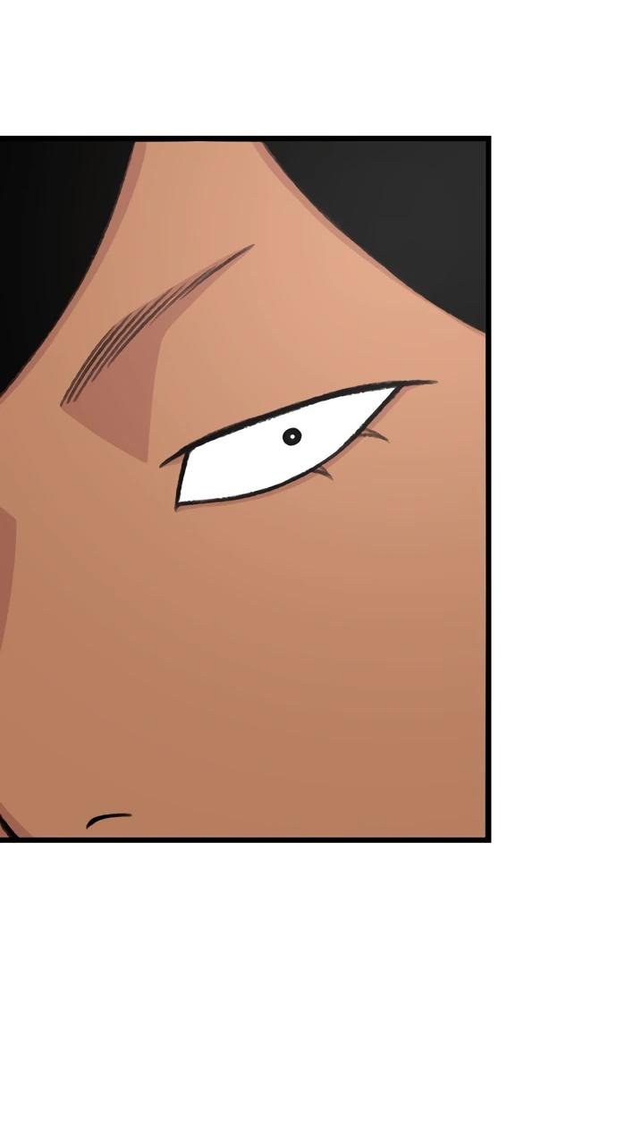 Манга *23# - Глава 196 Страница 26