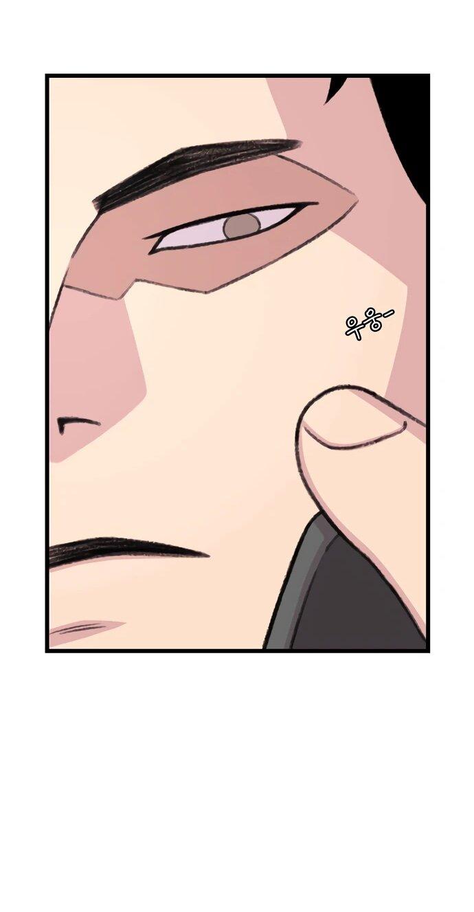 Манга *23# - Глава 196 Страница 37