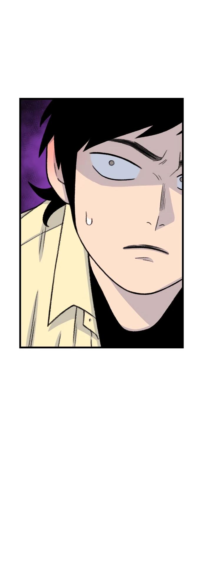 Манга *23# - Глава 196 Страница 50